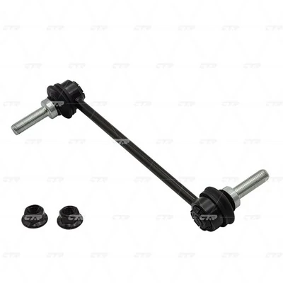 Купити CL0694 CTR Тяжка стабілізатора переднього