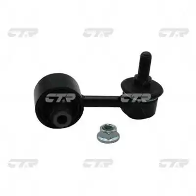 CL0648 CTR Тяжка стабілізатора, заднього