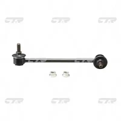 CL0175 CTR Стійка стабілізатора задня
