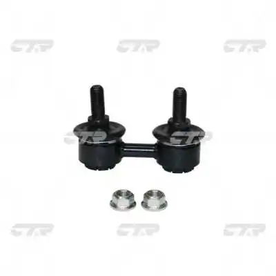 Амортизаційна стійка CTR CL0624 ціна, від 7.94 USD
