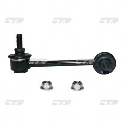 CL0650L CTR Стійка стабілізатора задня