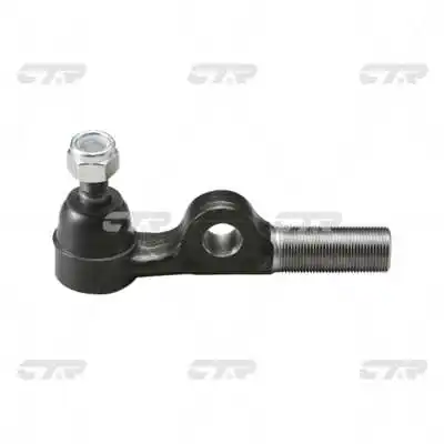 Наконечник рульовий Toyota 4504669115 ціна, від 24.84 USD