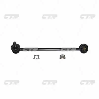 CL0399L CTR Яйця стабілізатора переднього