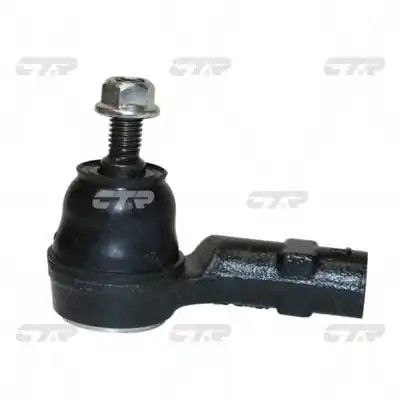 Наконечник рульовий Ford 8S4Z3A130A ціна, від 18.28 USD
