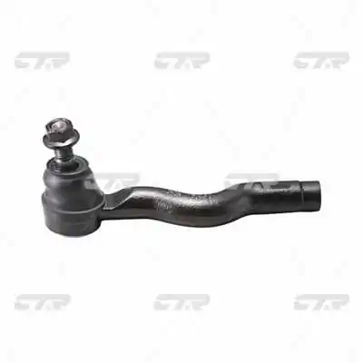 Купити F15132290 Hyundai/Kia Рульовий наконечник