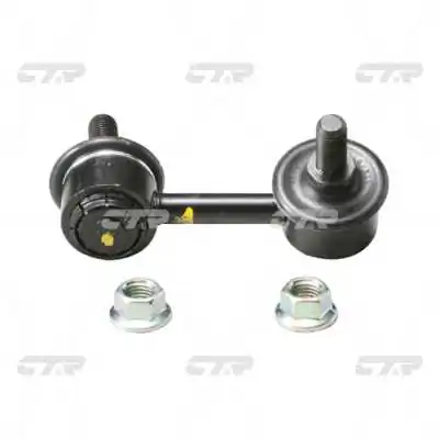 CL0548 CTR Яйця стабілізатора переднього