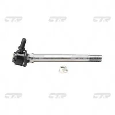CL0330 CTR Тяга переднього стабілізатора
