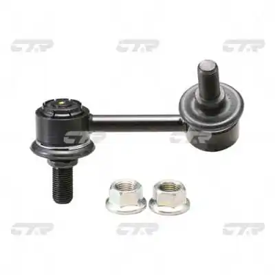 CL0283R CTR Стійка стабілізатора, заднього, права