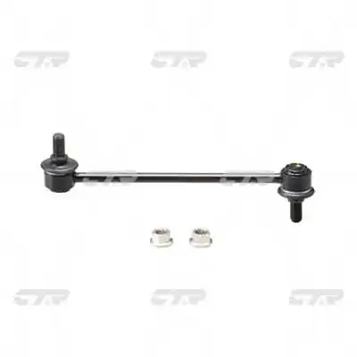 CL0268 CTR Тяга переднього стабілізатора