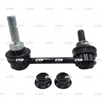 CL0513L CTR Стійка стабілізатора задня