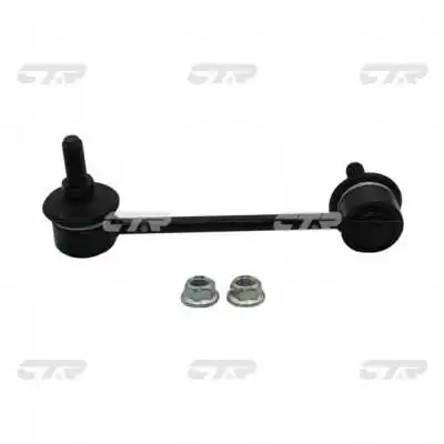 CL0023R CTR Стійка стабілізатора, заднього, права