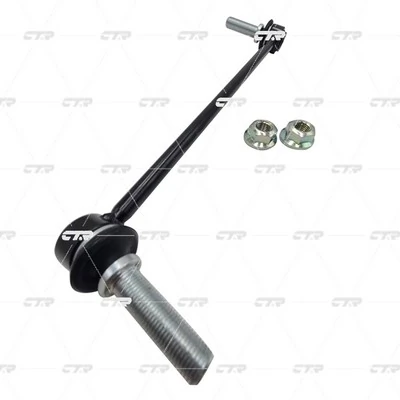 Купити CL0052L CTR Лінк стабілізатора, переднього, лівий
