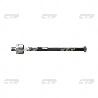 Купити MR455426 Mitsubishi Тяга рульова поздовжня