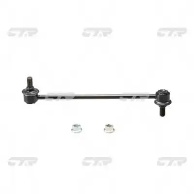 CL0292 CTR Тяга переднього стабілізатора