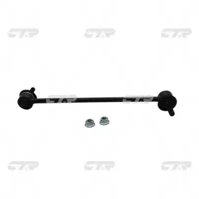 CL0024 CTR Тяга переднього стабілізатора