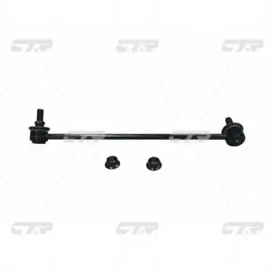 CL0212R CTR Солдатик стабілізатора, переднього, правий