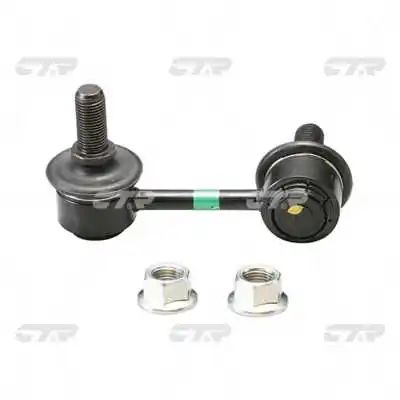 CL0244L CTR Яйця стабілізатора переднього