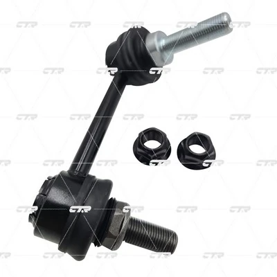 Купити CL0513L CTR Яйця стабілізатора заднього
