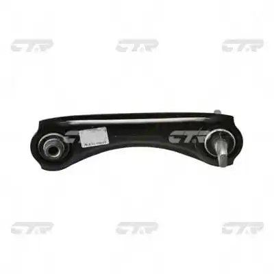 CQ0054R CTR Балансир підвіски задній правий