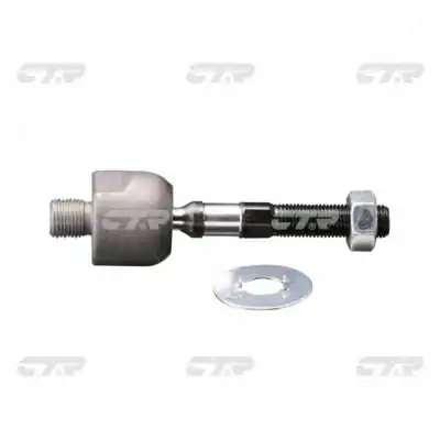 Тяга рульова Tenacity ATRHO1050