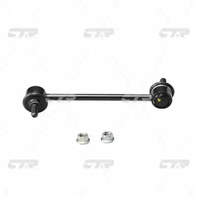 CL0528 CTR Тяга переднього стабілізатора