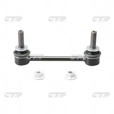 CL0095 CTR Тяга переднього стабілізатора