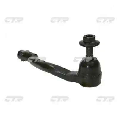 Наконечник рульовий Hyundai/Kia 56820B1410 ціна, від 20.12 USD