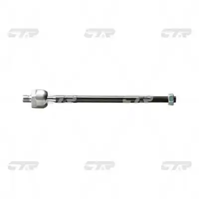 Тяга рульова поперечна AMP/Paradowscy SH0808 ціна, від 6.96 USD