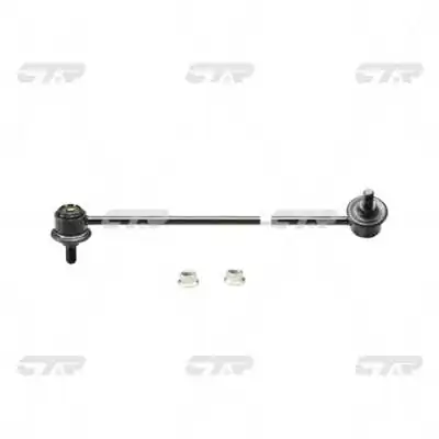 CL0242 CTR Яйця стабілізатора переднього