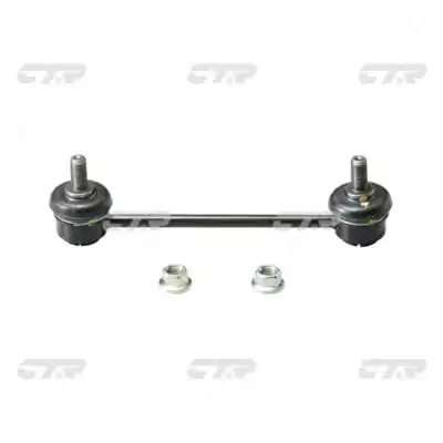 CL0276 CTR Тяжка стабілізатора, заднього