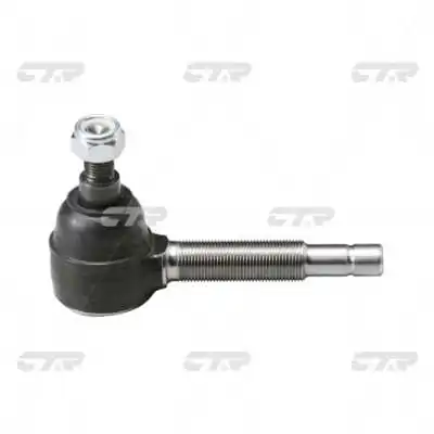ML106234 Mitsubishi Накінечник поперечної рульової тяги