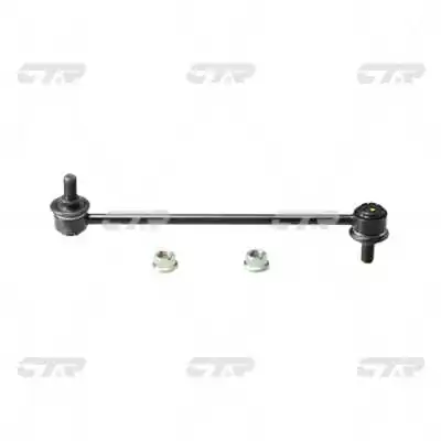 CL0581 CTR Тяга переднього стабілізатора