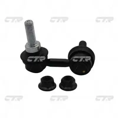 CL0505L CTR Яйця стабілізатора переднього