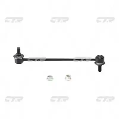 CL0291 CTR Тяга переднього стабілізатора