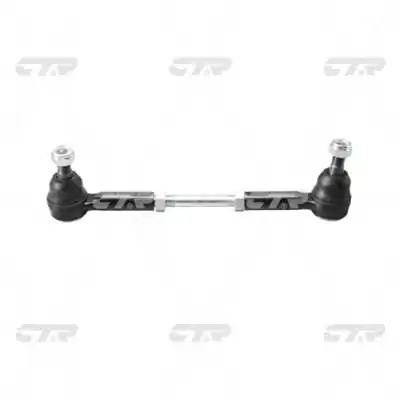 CS0020 CTR Тяга рульова в зборі