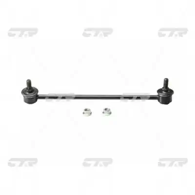 CL0192 CTR Тяга переднього стабілізатора