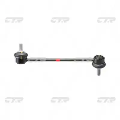 CL0288L CTR Яйця стабілізатора переднього