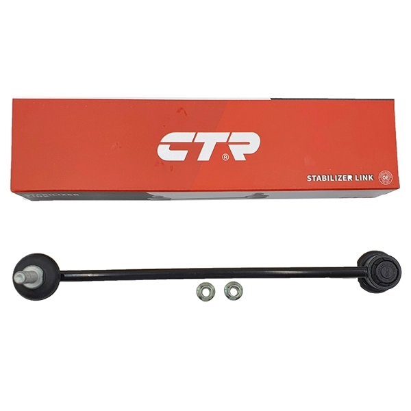 Купити DJ3534170 Mazda Тяжка стабілізатора переднього