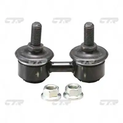 CL0273 CTR Тяга переднього стабілізатора