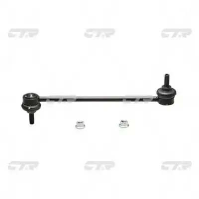 CL0534 CTR Тяга переднього стабілізатора