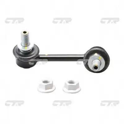 CL0089 CTR Стійка стабілізатора задня