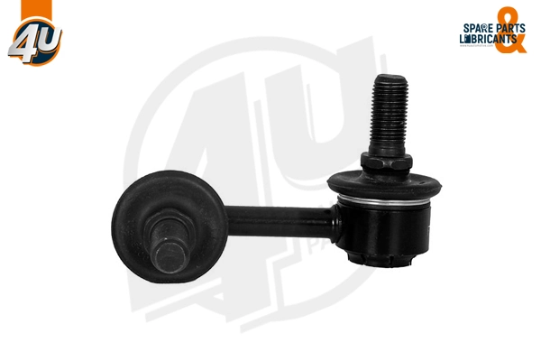 Яйця на стабілізаторі задні Nipparts J4890400 ціна, від 7.84 USD