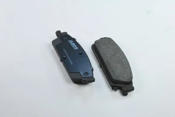 Задні гальмівні колодки R1 Concepts 1310119400 ціна, від 41.65 USD