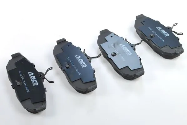 Задні гальмівні колодки C2Y014ABE ABE
