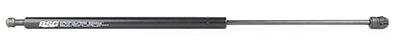 Амортизатор двері задньої Sensen S817702Y000 ціна, від 8.67 USD