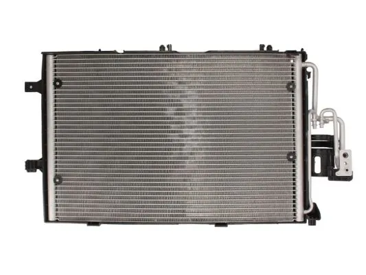 Конденсатор кондиціонера General Motors 1850000 ціна, від 90.77 USD