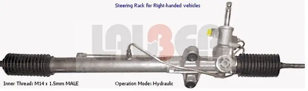 Кермова рейка Rover QEB100132