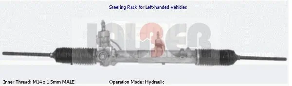 Купити 0046477840 Fiat/Alfa/Lancia Рульова рейка