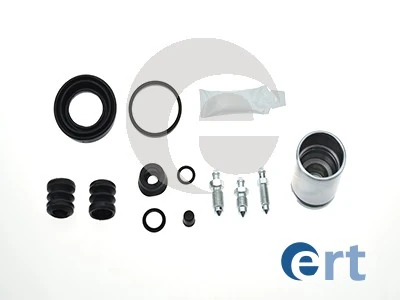 Ремкомплект супорту гальмівного заднього Goodrem RK69411 ціна, від 12.32 USD