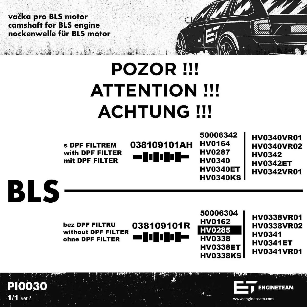 Вал розподільчий ET Engineteam HV0285